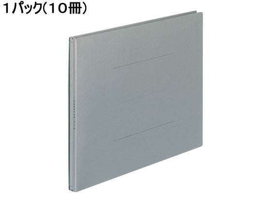 コクヨ ガバットファイル(紙製) A4ヨコ グレー 10冊 フ-95M【通販