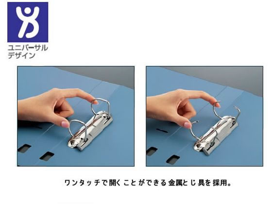 コクヨ インターグレイ Dリングファイル B6ヨコ とじ厚20mm 青 4冊 