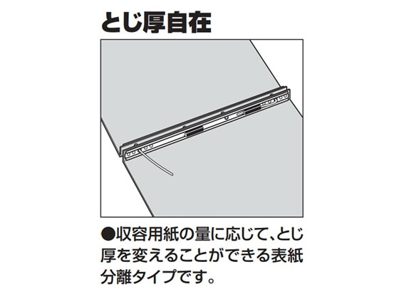 コクヨ データファイルA (アンバースト用) Y11～15×T11 青 10冊