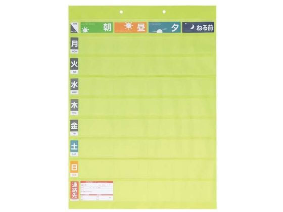 ���q�g���u ��������|�P�b�g1�T�� ���C�h�^�C�v ���� OF5-6