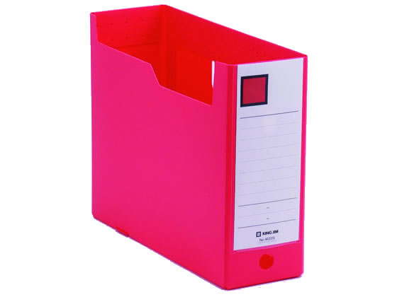 �L���O�W�� G�{�b�N�XPP A4���R �w��103mm �� 10�� 4633N-R