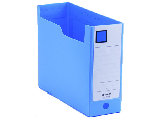 �L���O�W�� G�{�b�N�XPP A4���R �w��103mm �� 10�� 4633N-B