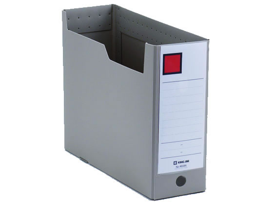 �L���O�W�� G�{�b�N�XPP A4���R �w��103mm �O���[ 10��