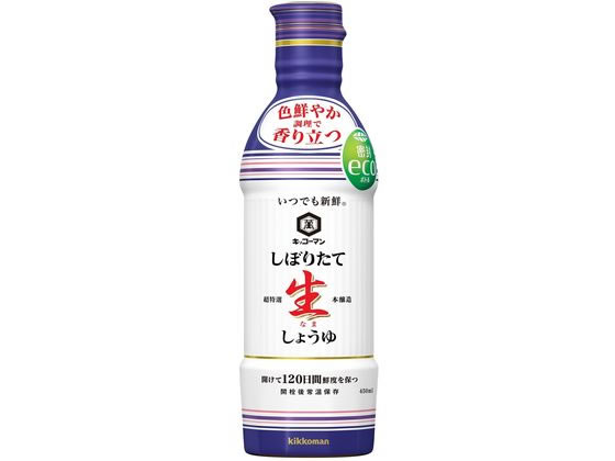 キッコーマン いつでも新鮮 しぼりたて生しょうゆ 450ml | Forestway