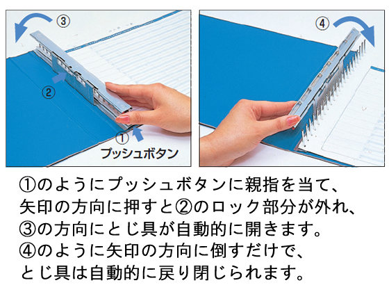 コクヨ データバインダーT(バースト用) T9×Y12 18穴 青 10冊