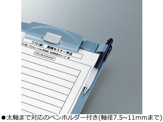 コクヨ クリップボードH A4タテ 短辺とじ ピンク 10枚 ヨハ-H78P