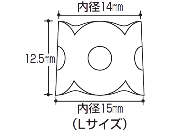 コクヨ リング型紙めくり メクリン L 透明ブルー 50個 メク-22TB【通販