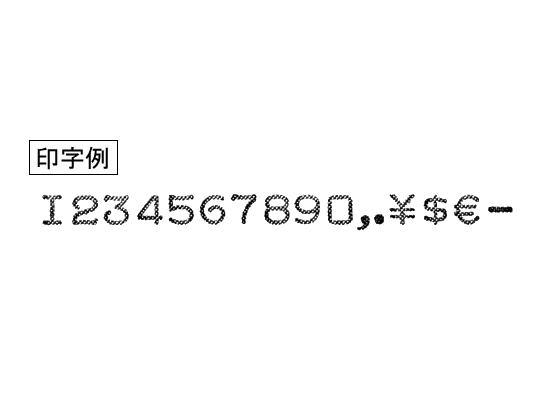 マックス ロータリーチェックライタ RC-150S RC90005 | Forestway