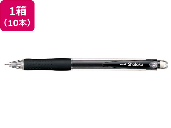 まとめ）三菱鉛筆 シャープペン VERYシャ楽 M5100.24 黒 【返品不可