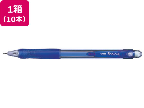 まとめ）三菱鉛筆 シャープペン VERYシャ楽 M5100T.33 透明青 87％以上