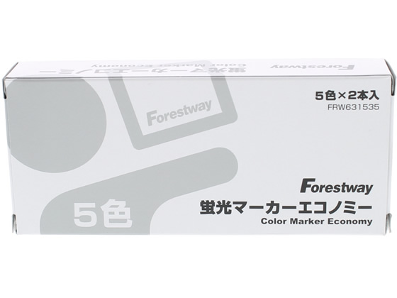 Forestway 蛍光マーカーエコノミー 5色×各2本 | Forestway【通販