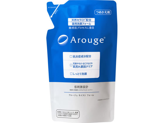 �S��H�� �A���[�W�F ���C�X�g �t�H�[�� �߂����p 130g