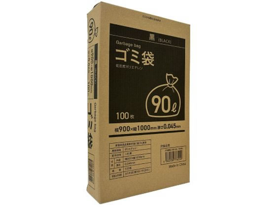 Forestway ゴミ袋(ティッシュBOXタイプ)黒 90L 100枚 通販【フォレスト