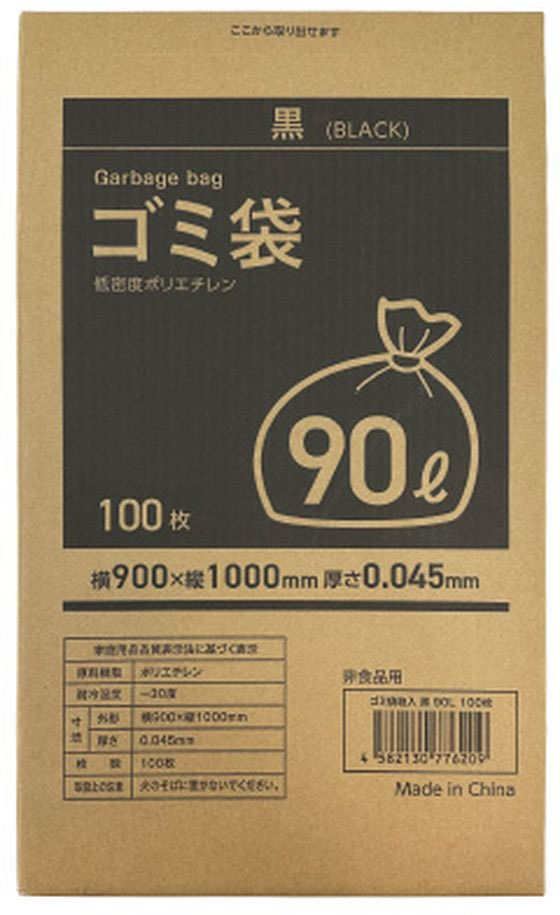 Forestway ゴミ袋(ティッシュBOXタイプ)黒 90L 100枚 通販【フォレスト