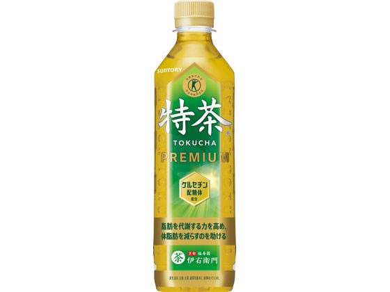 サントリー 緑茶 伊右衛門 特茶 特定保健用食品 500ml Forestway 通販フォレストウェイ