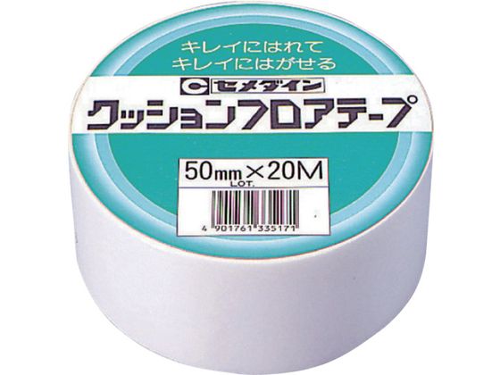 Z_C NbVtAe[vƖp 50mm~20m TP-145 TP-145