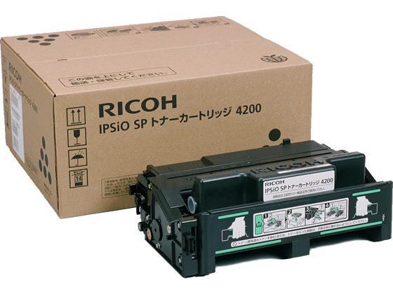 RICOH IPSIO SPトナーカートリッジ4200-