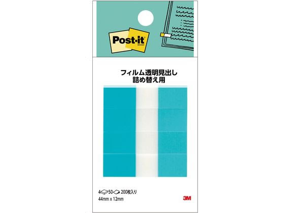 3M �|�X�g�E�C�b�g �t�B���� �l�� �n�[�t�T�C�Y �l�֗p 44�~12mm �X�J�C�u���[ 4�� 680RH-2