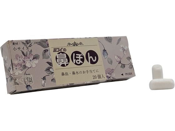 ���R�C �@�ۂ� �����E�q���p 20�� 7-6295-03