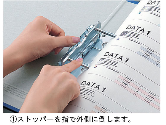 コクヨ チューブファイル(エコ)片開き A4タテ とじ厚80mm青 10冊