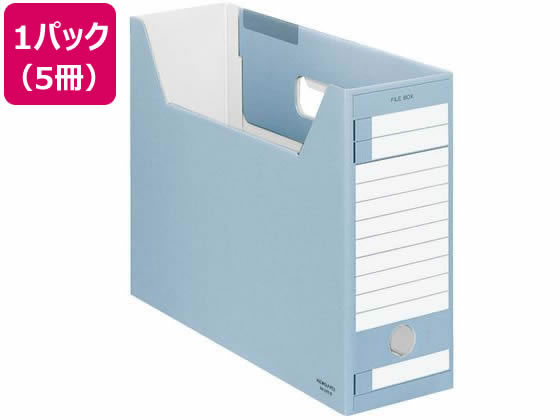 コクヨ ファイルボックス-FS〈Eタイプ〉A4ヨコ 背幅102mm 青 5冊