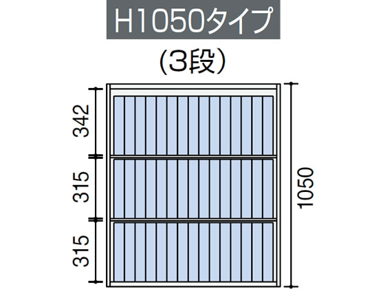 コクヨ エディア 下置き 扉付トレーユニットA4深型 H1110 ホワイト