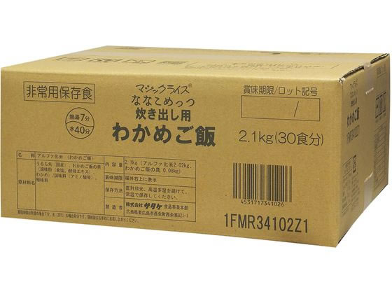 �}�W�b�N���C�X �ȂȂ��߂������o���p �킩�߂��� ���H 25-5076-02 1FMR34102Z1(30�V���N)