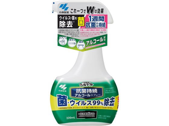 ���ѐ��� �E�B���e�N�g�R�ێ����A���R�[���X�v���[ �Ε��p 220mL 7-6772-01