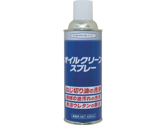 w`bN  ICN[Xv[ 420ml OILCLEANSP420