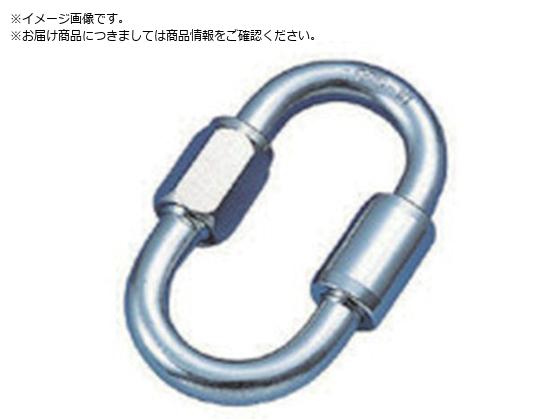 { XeX OPMMO a6mm43mm OP-6