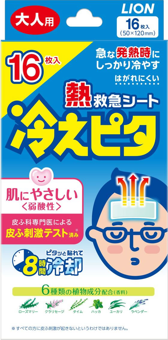 ライオン 熱救急シート 冷えピタ大人用 12+4枚入 通販【フォレストウェイ】