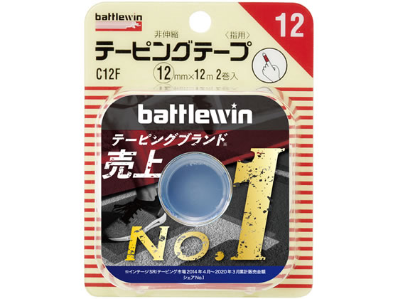 ニチバン バトルウィン テーピングテープ 非伸縮タイプ C12F 2巻 通販 