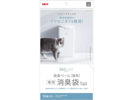 �W�F�b�N�X �f�I�P�A ���L�y�[�� �L�pTall ���L�� 10��