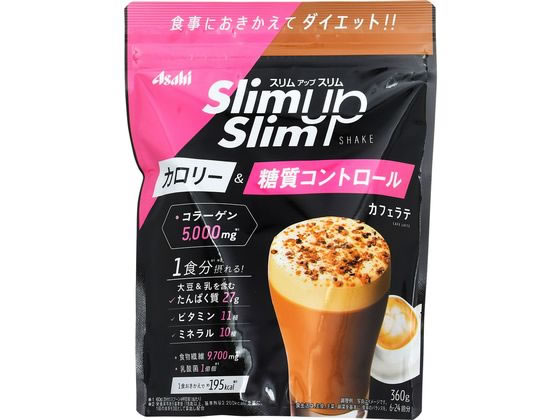 アサヒグループ食品 スリムアップスリム シェイク カフェラテ味 360g