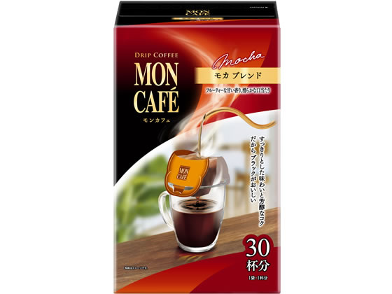 片岡物産 ドリップコーヒー モンカフェ モカブレンド 30袋【通販