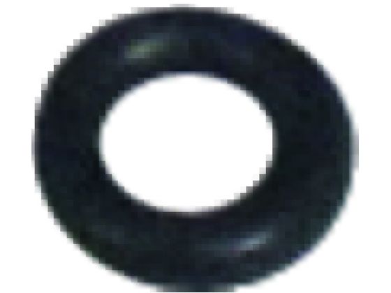 ULVAC OO S-3 NBRO-RING S-3 NBR