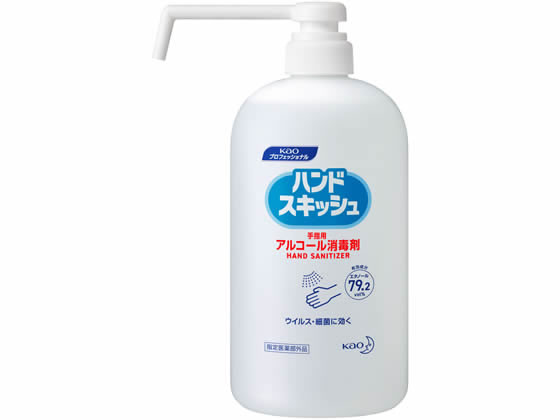 KAO C&Cハンドスキッシュ 800ml | Forestway【通販フォレストウェイ】