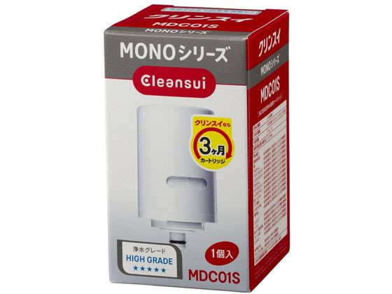 三菱ケミカル クリンスイ MONOシリーズ 浄水器交換カートリッジ MDC01S