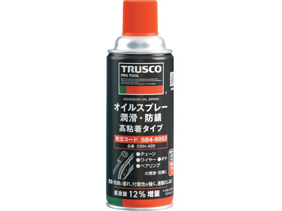 TRUSCO ICXv[ EhK S 420ml OSN-420