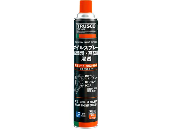 TRUSCO ICXv[ EhKEZ 840ml OSS840