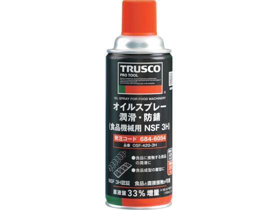 TRUSCO ICXv[ EhK Hi@Bp NSF 3H 420ml