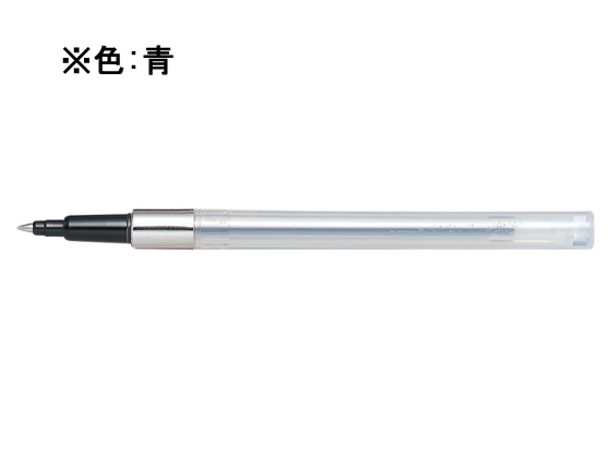 まとめ) 三菱鉛筆 油性加圧ボールペン替芯 0.7mm 黒 ユニ パワータンク