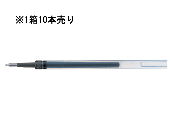 業務用50セット) 三菱鉛筆 ボールペン替え芯(リフィル) シグノ極細用