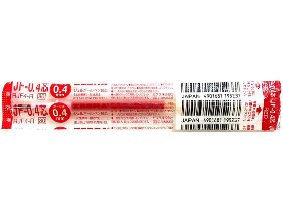 �[�u�� �W�F���{�[���y���֐cJF-0.4�c �� 10�{ RJF4-R