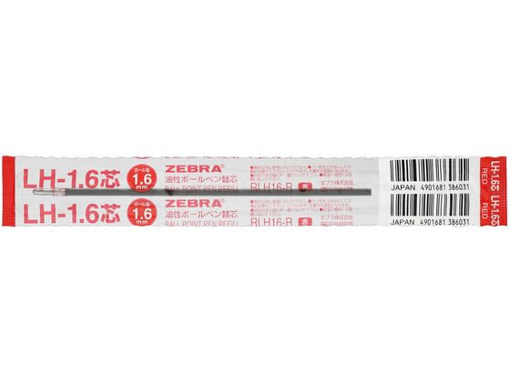�[�u�� �����{�[���y���֐cLH-1.6�c �� 10�{ RLH16-R