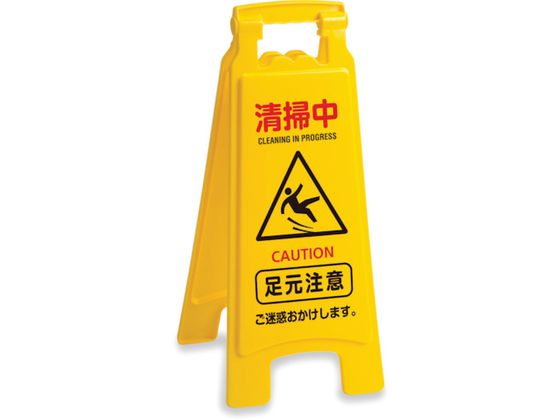 eg |vpl2 OT-570-811-0