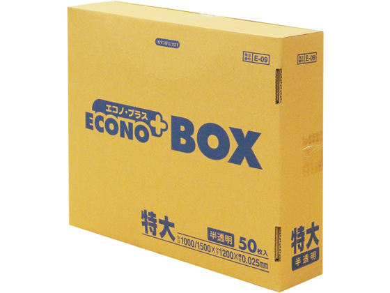 ケース販売30L 800枚(10枚×80冊) 日本サニパック nocoo ゴミ袋 30L 白