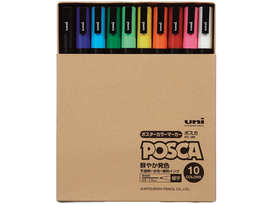 三菱鉛筆 ポスカ 細字 10色セット PC-3MT10C【通販フォレストウェイ】