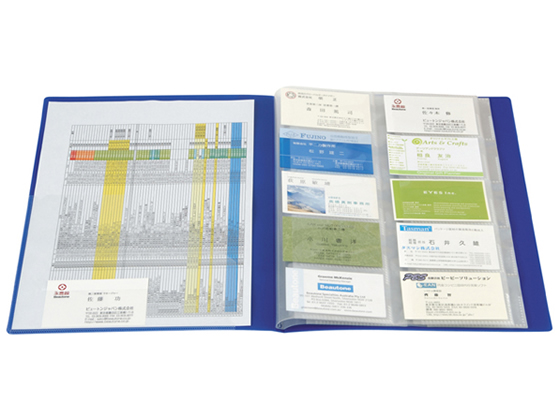 ビュートン 名刺ホルダー溶着式 A4 200名用 INC-A4-200DB