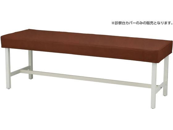 �}�c���V �J���[�f�@��J�o�[(�r�j�[�� �f�@�x�b�h�J�o�[ 24-5030-0113 �܂��璃 MY-ETCV65(65X180���E)